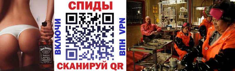 Амфетамин Premium  Купить  Жигулёвск 
