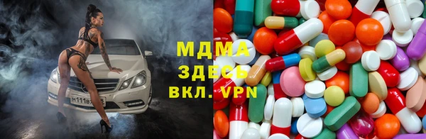 ПСИЛОЦИБИНОВЫЕ ГРИБЫ Алексеевка