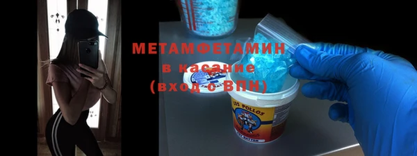 мет Алзамай