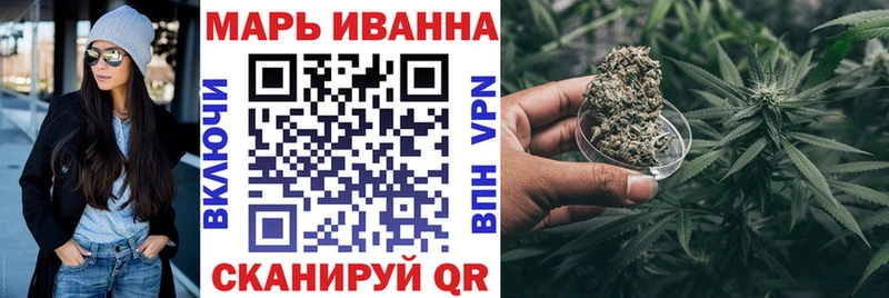 Купить закладки  Жигулёвск  Бошки Шишки гибрид 